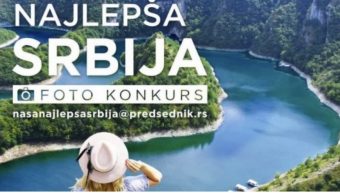 PROMOCIJA LEPOTA SRBIJE: Vučić otvorio konkurs za najlepšu fotografiju, na kraju godine prijem kod predsednika i nagrada!