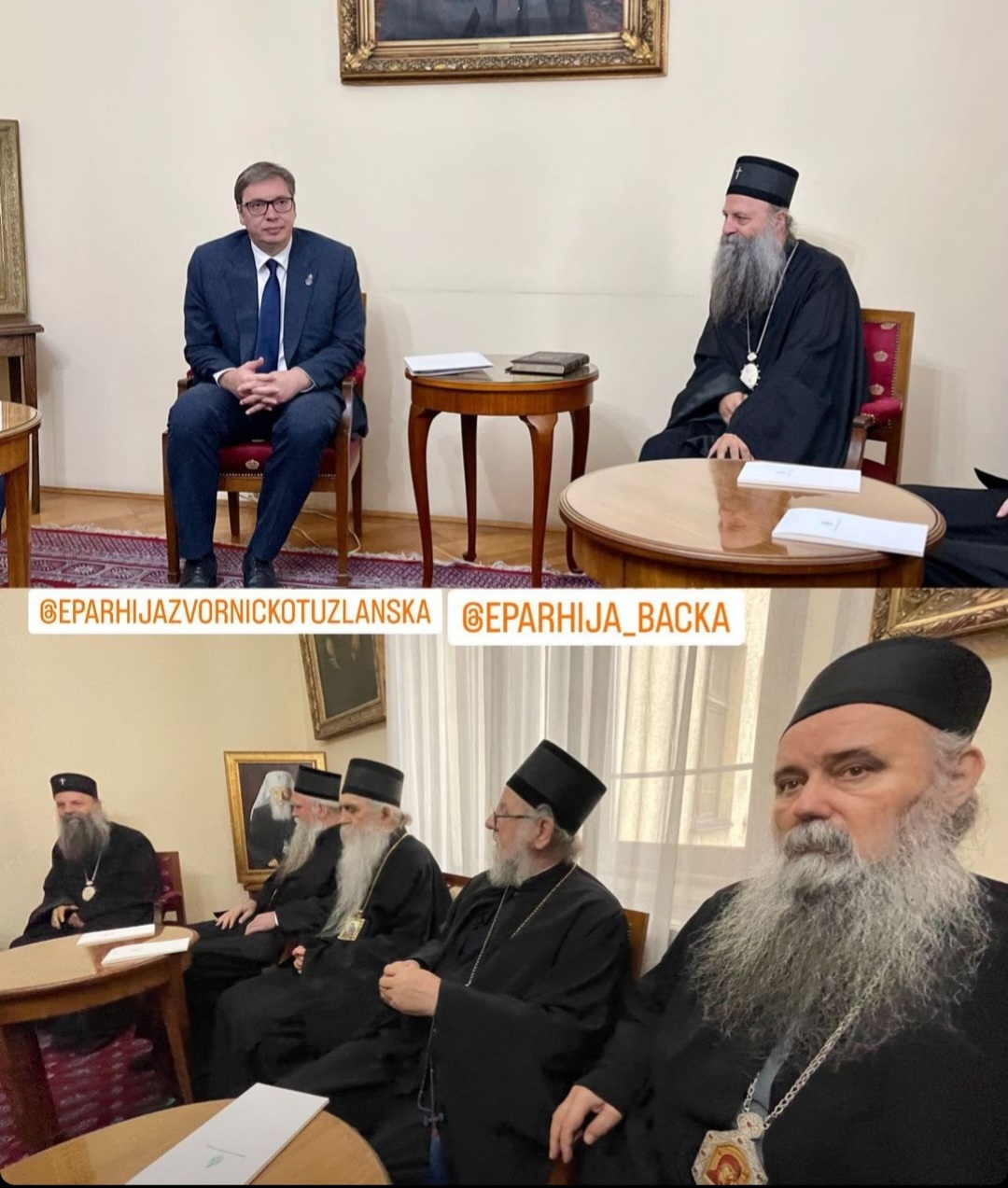 Sastanak u Patrijaršiji