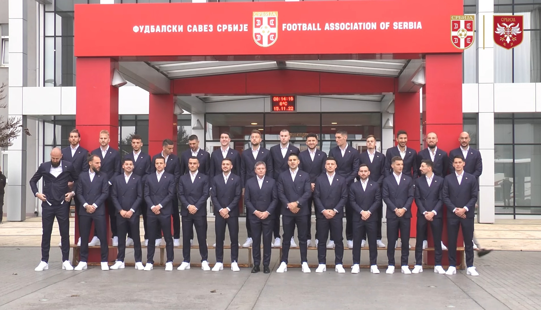 Reprezentacija Srbije u fudbalu