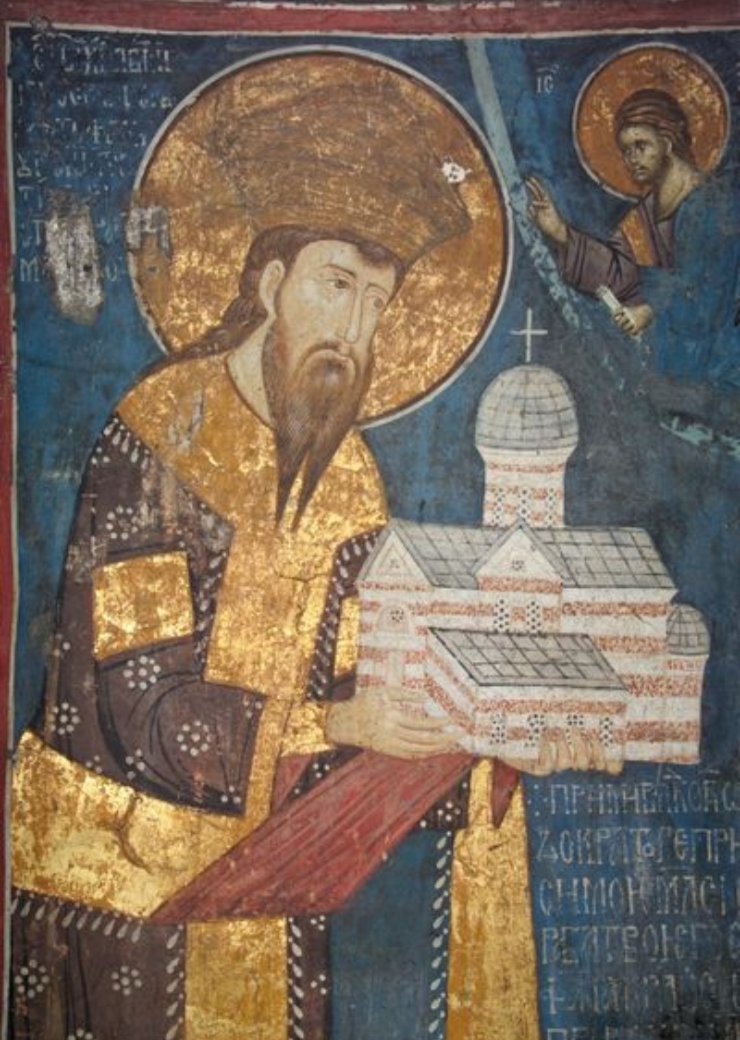 Sveti Stefan Dečanski