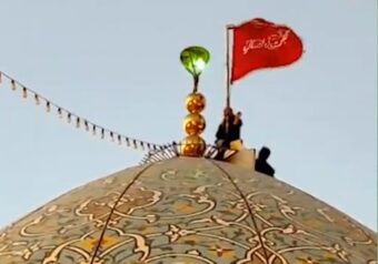 IRAN PODIGAO CRVENU ZASTAVU ODMAZDE: To je jednako objavi rata, povod nepoznat (VIDEO)