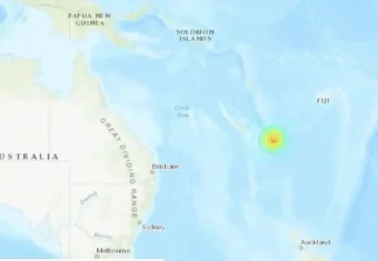 Izdato upozorenje na cunami nakon zemljotresa od 7,8 stepeni