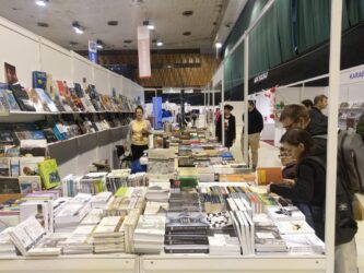 JESMO LI ZABORAVILI VAŽNOST PISANE RIJEČI Međunarodni sajam knjiga u Sarajevu od 17. do 22. aprila