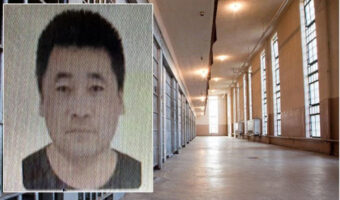 Policija u BiH na nogama: Kinez pobjegao iz zatvora