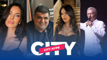 CITY HYPE: Najzanimljivije vijesti iz estradnog svijeta očekuju vas u najnovijoj emisiji City Hype!