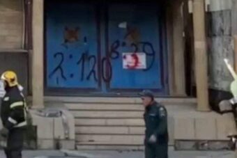 U Dagestanu ubijeni policajci, sveštenik i čuvar: Povrijeđeno 16 osoba (VIDEO)
