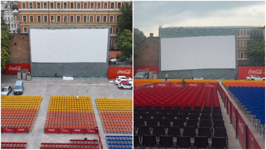 Podignuto najveće filmsko platno u regiji / Foto: SFF / Instagram