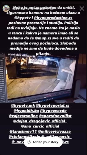 POLICIJA RADI NA UVIĐAJU/ Photo: printscreen/instagram/sasa_mirkovic_official