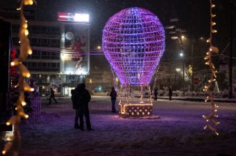 Završen 2. Festival svjetla Sarajevo koji je obišlo preko 300.000 posjetitelja