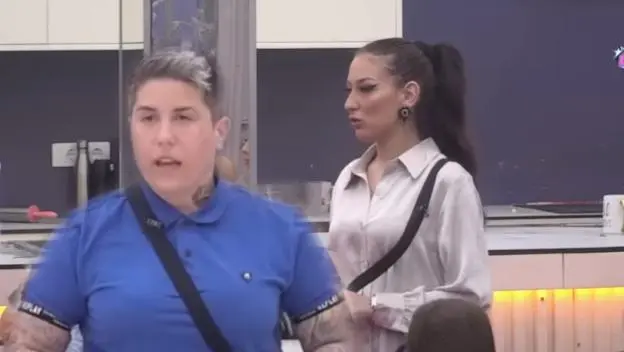 Postoje mnoge poruke i pozivi/Photo: Printscreen