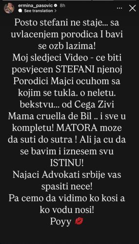 Vidjećemo ko kosi, a ko vodu nosi/Photo: Printscreen