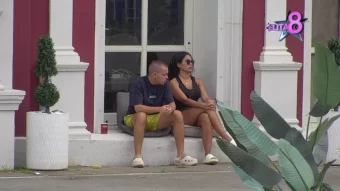 DAČO URNISAO ANELI: Nju Luka ne interesuje!