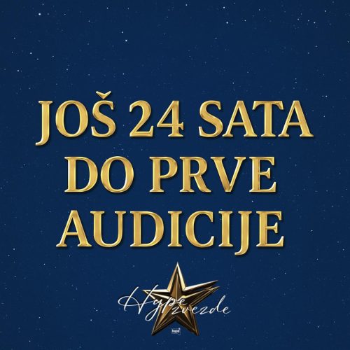 ŠTA JE POTREBNO