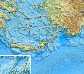 Zemljotres jačine 4,6 stepeni pogodio Grčku