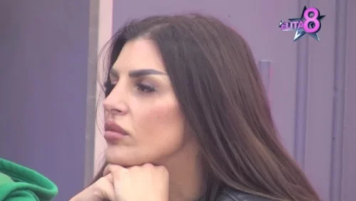PORUČIO BIH JOJ DA SE NE BLAMIRA!/Photo: Printscreen