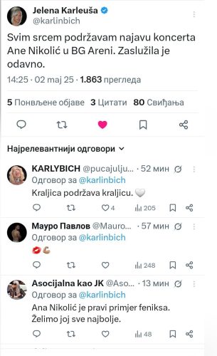 Zaslužila je odavno / Photo: Printscreen