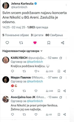 JELENA KARLEUŠA SVIM SRCEM PODRŽALA NAJAVU KONCERTA ANE NIKOLIĆ U ARENI! / Photo: Printscreen