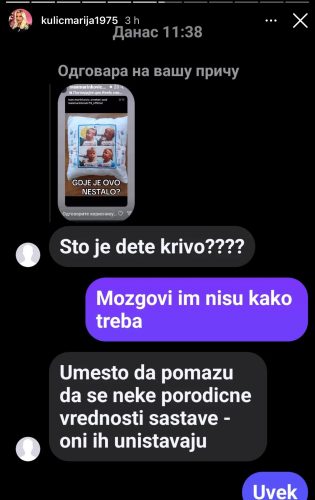 Produkcija NAMJERNO NIJE UNIJELA Ivanu Marinkoviću PORUKU OD SINA / Photo: Printscreen