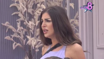 ENA ČOLIĆ IZBAČENA IZ BIJELE KUĆE! Donijeta hitna odluka nakon svađe sa Pejom