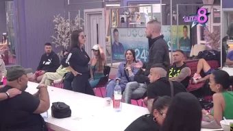 Dva mjeseca pred završetak rijalitija oglasila se produkcija: Evo šta nas očekuje