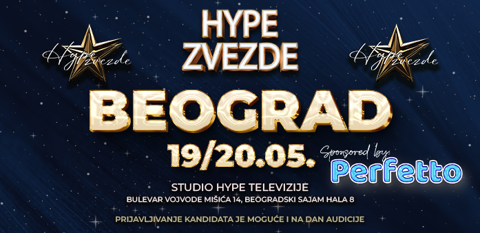 VRIJEME JE ZA SPEKTAKL U BEOGRADU!/Photo: Hype TV