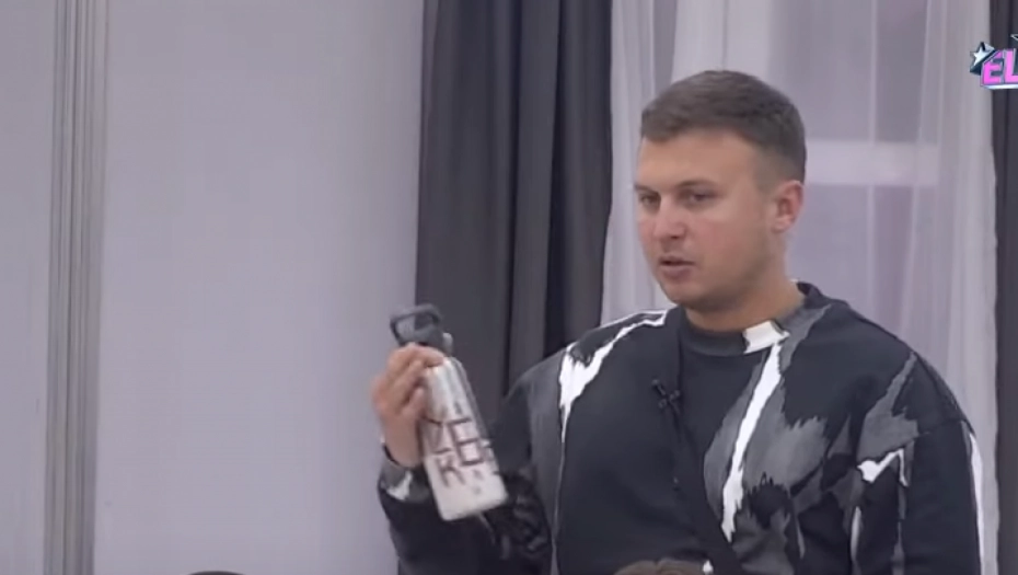 UNA*AŽEN STEFAN KARIĆ