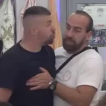 PREKINUTA DODJELA BUDŽETA