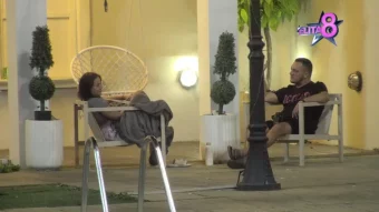 Ja sam tri dana stariji od lisice: Gastoz pročitao Anđelu kao knjigu, složio sve kockice!