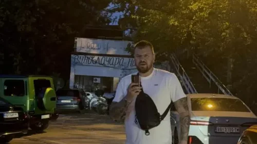 PROCURILA DUGO SKRIVANA TAJNA!