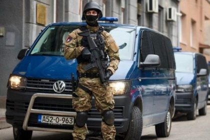 Akcija "Koverta"! U Sarajevu pretresi na tri fakulteta!