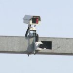 BIHAMK upozorava na nove kamere!