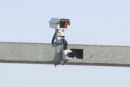 BIHAMK upozorava na nove kamere!