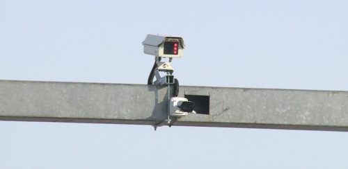 BIHAMK upozorava na nove kamere!