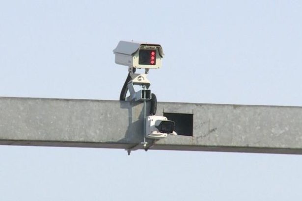 BIHAMK upozorava na nove kamere!