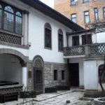 Muzej književnosti i pozorišne umjetnosti BiH