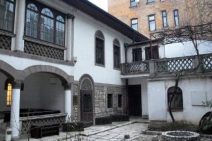 Muzej književnosti i pozorišne umjetnosti BiH