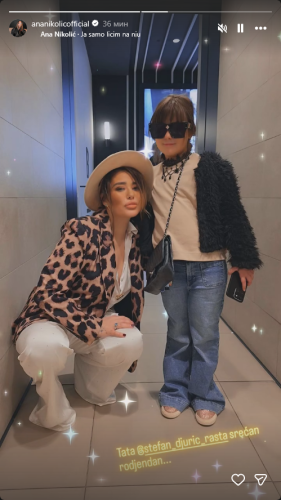 foto: instagram printscreen / ananikolicofficial