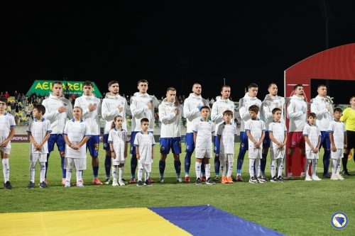 Vjerovali ili ne FOTO: NSBIH