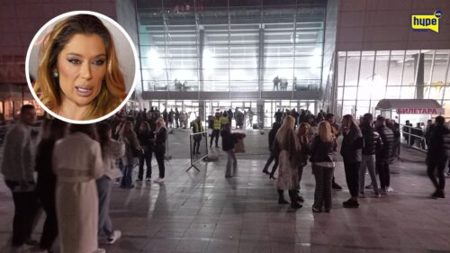 TEA TAIROVIC U SKOPLJU POČELA NESLAVNO!