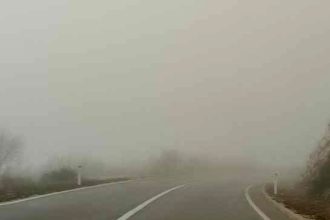 Magla uveliko ograničava vidljivost!