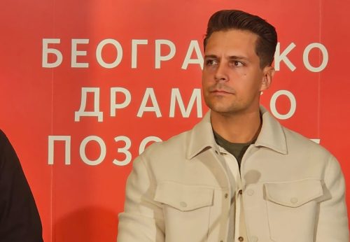 OSUĐENA BIVŠA DJEVOJKA MILOŠA BIKOVIĆA!