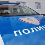 Nesreća kod Bijeljine!