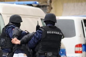 Pljačka banke u centru Banja Luke!