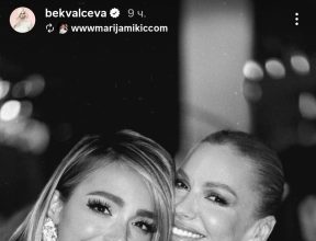 DVIJE RAZVEDENE PJEVAČICE U PROVODU!