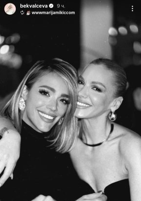 DVIJE RAZVEDENE PJEVAČICE U PROVODU!