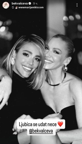 DVIJE RAZVEDENE PJEVAČICE U PROVODU!