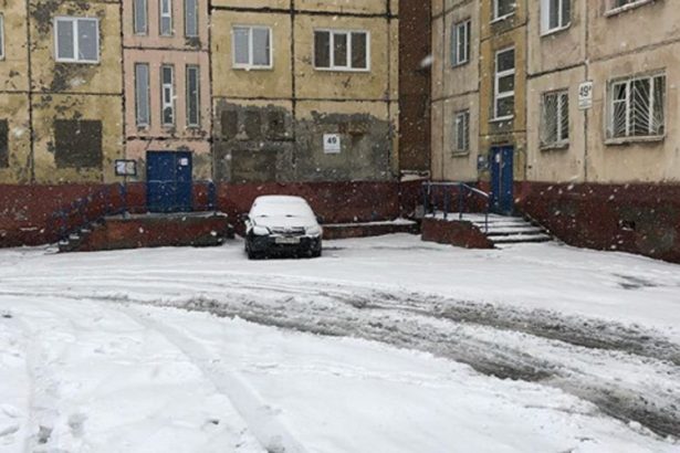 Ovo su najhladniji gradovi na svijetu!