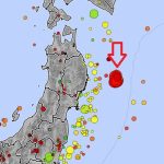 Razoran zemljotres pogodio obalu Japana: Opasnost od cunamija!