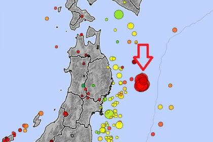 Razoran zemljotres pogodio obalu Japana: Opasnost od cunamija!