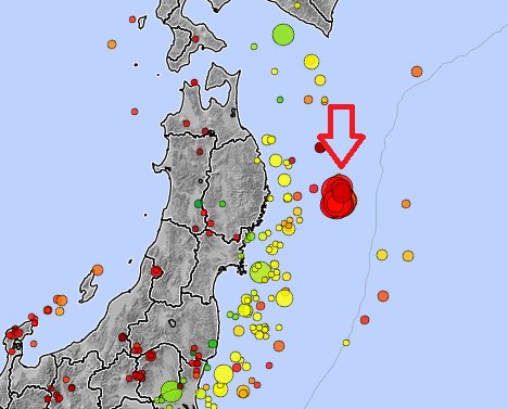 Razoran zemljotres pogodio obalu Japana: Opasnost od cunamija!